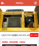 �a(ch��n)Ʒ��(n��i)���(y��)W