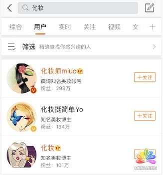 推廣引流秘籍:利用小紅書精準加客源 思考 自媒體 網(wǎng)絡營銷 經(jīng)驗心得 第8張