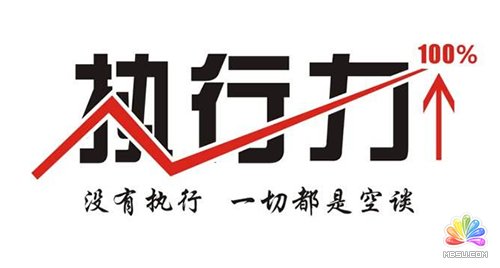 淘寶自營“護膚品”精準(zhǔn)引流加粉分享 思考 微信 網(wǎng)絡(luò)營銷 經(jīng)驗心得 第2張