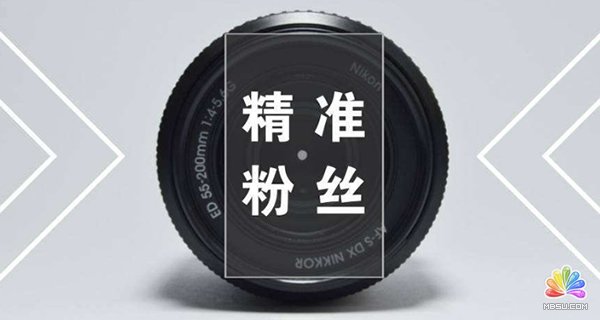 淘寶自營“護膚品”精準(zhǔn)引流加粉分享 思考 微信 網(wǎng)絡(luò)營銷 經(jīng)驗心得 第1張