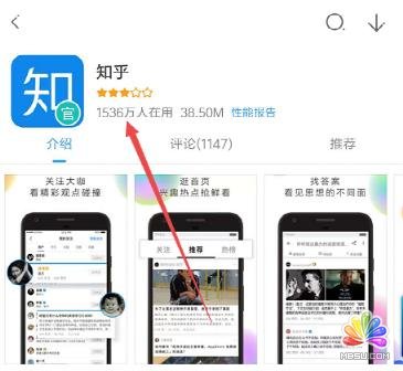 知乎引流實(shí)操:日吸200精準(zhǔn)粉絲玩法分享 自媒體 思考 網(wǎng)絡(luò)營(yíng)銷 經(jīng)驗(yàn)心得 第3張
