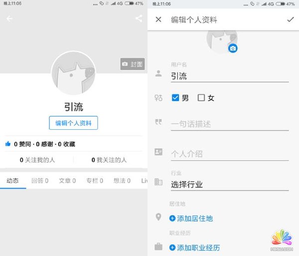 知乎引流實(shí)操:日吸200精準(zhǔn)粉絲玩法分享 自媒體 思考 網(wǎng)絡(luò)營(yíng)銷 經(jīng)驗(yàn)心得 第13張