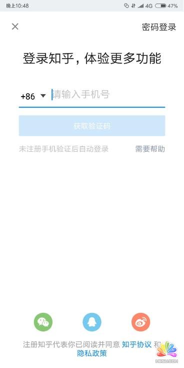 知乎引流實(shí)操:日吸200精準(zhǔn)粉絲玩法分享 自媒體 思考 網(wǎng)絡(luò)營(yíng)銷 經(jīng)驗(yàn)心得 第11張