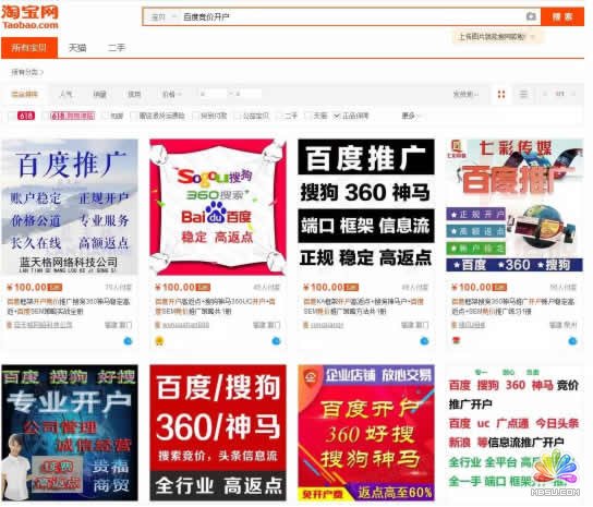 ϵ�y(t��ng)���dվ��һ�������Ե�������f���Ŀ ˼�� ������� �W(w��ng)ٍ ��(j��ng)��ĵ� ��14��