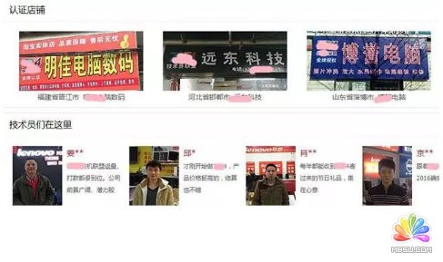 ϵ�y(t��ng)���dվ��һ�������Ե�������f���Ŀ ˼�� ������� �W(w��ng)ٍ ��(j��ng)��ĵ� ��16��