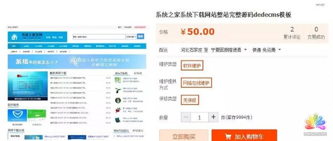 ϵ�y(t��ng)���dվ��һ�������Ե�������f���Ŀ ˼�� ������� �W(w��ng)ٍ ��(j��ng)��ĵ� ��13��