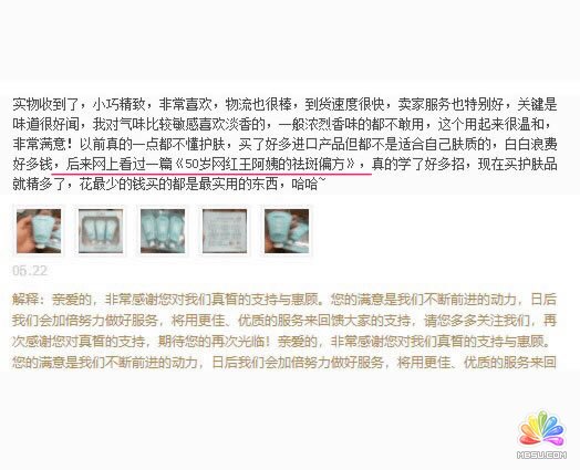 ��؛���o(w��)���g(sh��)�y������������200����(zh��n)���� ˼�� �W(w��ng)�j(lu��)�I(y��ng)�N ΢�� ��(j��ng)�(y��n)�ĵ� ��8��