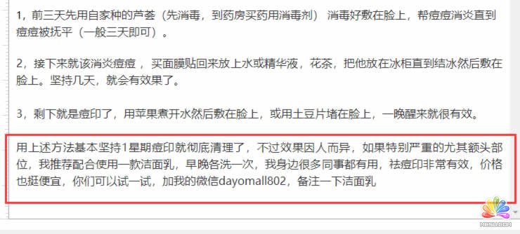 ��؛���o(w��)���g(sh��)�y�ȣ���������200����(zh��n)���� ˼�� �W(w��ng)�j(lu��)�I(y��ng)�N ΢�� ��(j��ng)�(y��n)�ĵ� ��4��