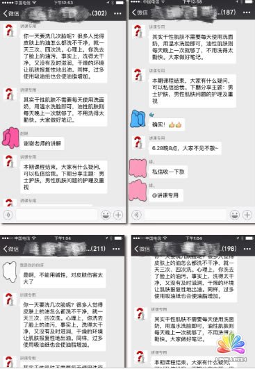 ��؛���o(w��)���g(sh��)�y������������200����(zh��n)���� ˼�� �W(w��ng)�j(lu��)�I(y��ng)�N ΢�� ��(j��ng)�(y��n)�ĵ� ��14��