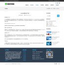 產(chǎn)品內(nèi)容