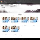 ��(zhu��n)�҈F(tu��n)�(du��)