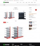 �a(ch��n)Ʒչʾ