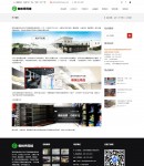 �P(gu��n)���҂�