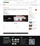 (li��n)ϵ�҂�