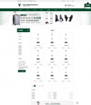 �a(ch��n)Ʒ�б��