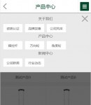 wap픲���(d��o)��