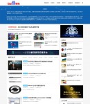 文章頻道頁(yè)