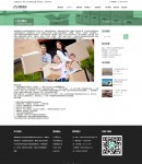 �P(gu��n)���҂�