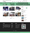 ����(w��)�(xi��ng)Ŀ