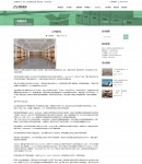 ����(n��i)���