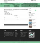 (li��n)ϵ�҂�