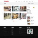 �a(ch��n)Ʒ����