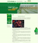 ���ӑB(t��i)