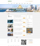 ��˾��(d��ng)�B(t��i)