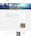 �P(gu��n)���҂�