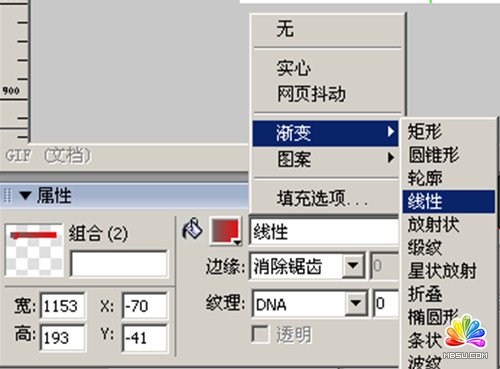 新手來(lái)聽(tīng)課