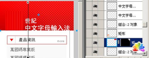新手來(lái)聽(tīng)課