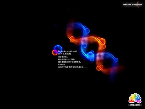 Fireworks制作仿3D光亮DNA桌面壁紙 模板無憂