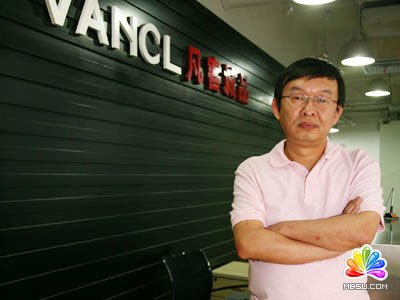 凡客真的想清楚了嗎?