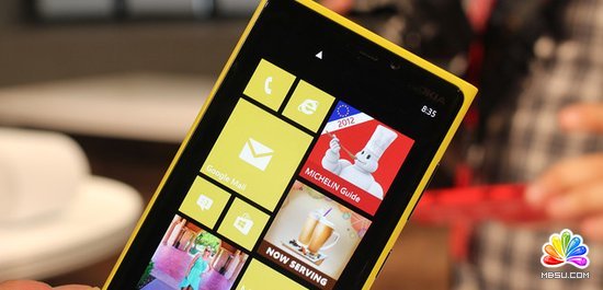 諾基亞第一季凈虧1.96億美元 同比收窄78.4%