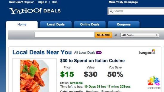 雅虎即將關(guān)閉六項(xiàng)雞肋產(chǎn)品:團(tuán)購服務(wù)月底關(guān)閉