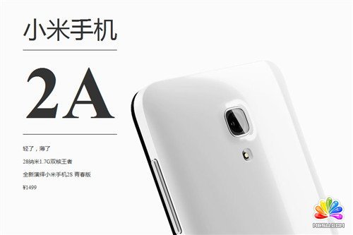 С��2S���������_�u ��ꑵ؅^(q��)32GB��ͬ���_��