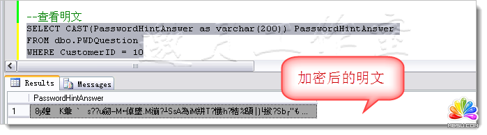 邀月工作室 邀月工作室
