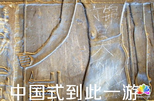 �Ї�(gu��)ʽվ�L(zh��ng)��2013������ã�ˆ���