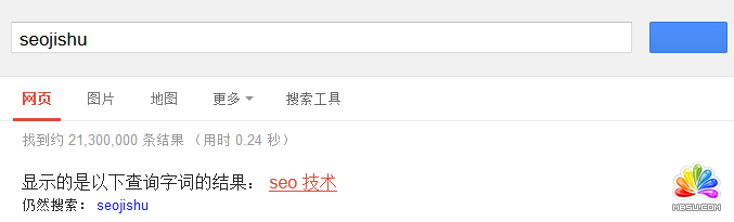 ��google�C��seojishuҲ�ǿ��Ա��R�e��seo���g