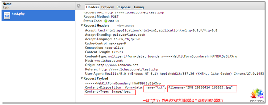 在新窗口打開圖片 02.png