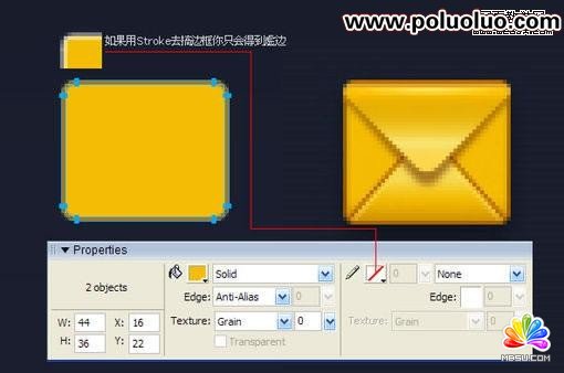 Fireworks教程:繪制矢量的郵件圖標