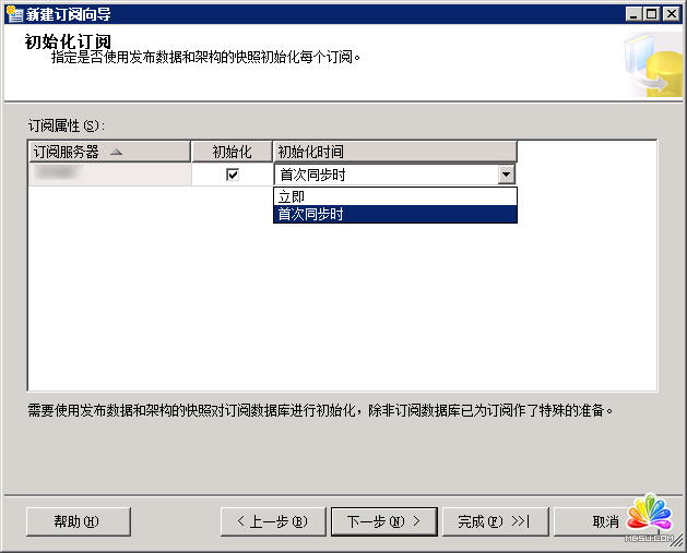 SQL 2000��ô��SQL 2008 R2���͔�(sh��)��(j��)��