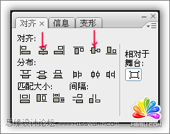 Flash AS3打造鼠標(biāo)跟隨炫舞線條動(dòng)畫效果 模板無(wú)憂
