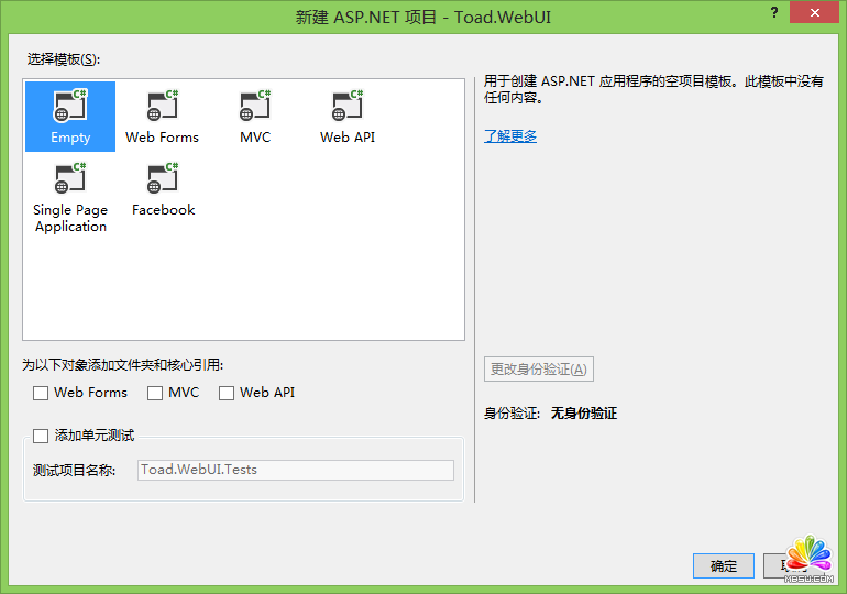 ʹ��ASP.NET.4.5.1+MVC5.0 �һ������ Ninject��� �Ŀ