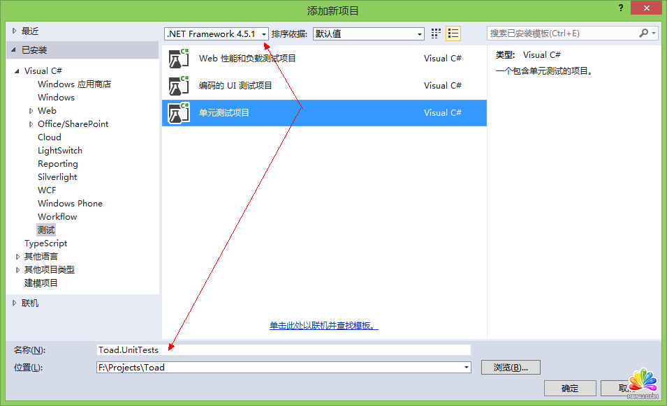 ʹ��ASP.NET.4.5.1+MVC5.0 �һ������ Ninject��� �Ŀ