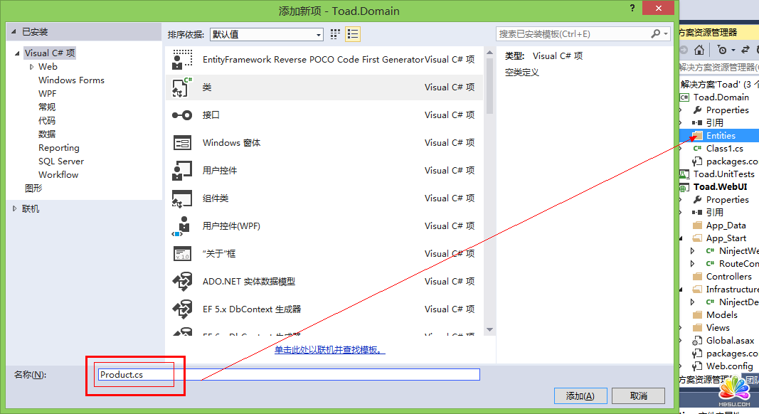 ʹ��ASP.NET.4.5.1+MVC5.0 �һ������ Ninject��� �Ŀ