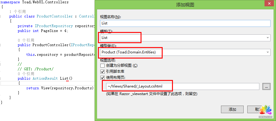 ʹ��ASP.NET.4.5.1+MVC5.0 �һ������ Ninject��� �Ŀ