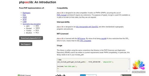 十款最出色的PHP安全開發(fā)庫中文詳細介紹