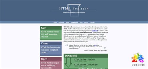 十款最出色的PHP安全開發(fā)庫中文詳細介紹