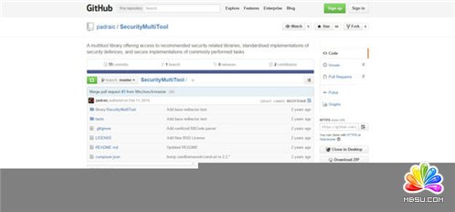 十款最出色的PHP安全開發(fā)庫中文詳細介紹